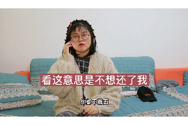 乌鲁木齐融资清欠服务